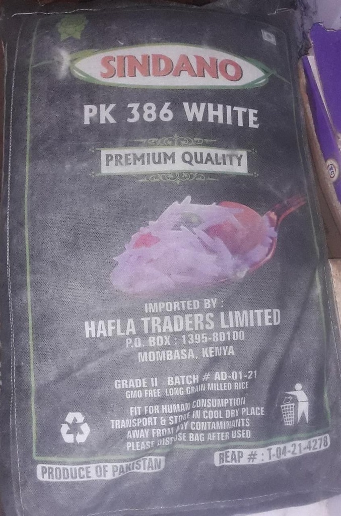 Sindano Rice 25kg