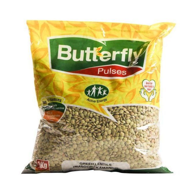 Butterfly (Kamande) 500gm