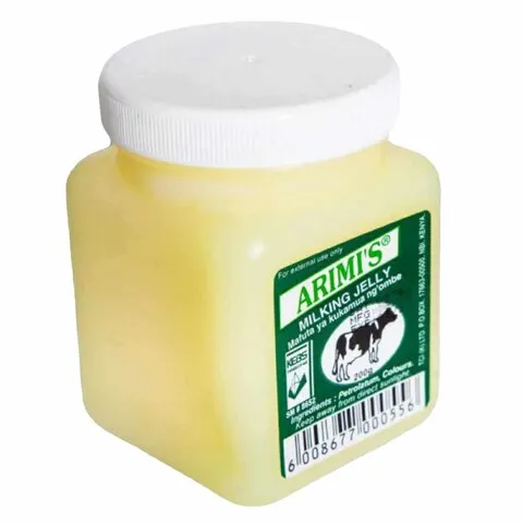 Arimis 200gm