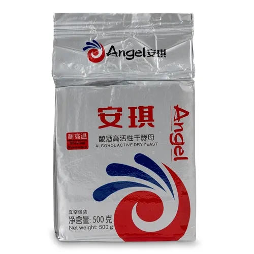 Angel Yeast 500gm