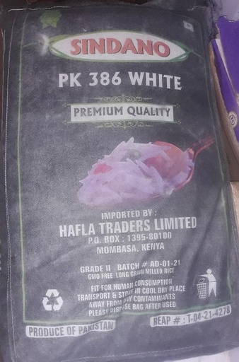 Sindano Rice 25kg