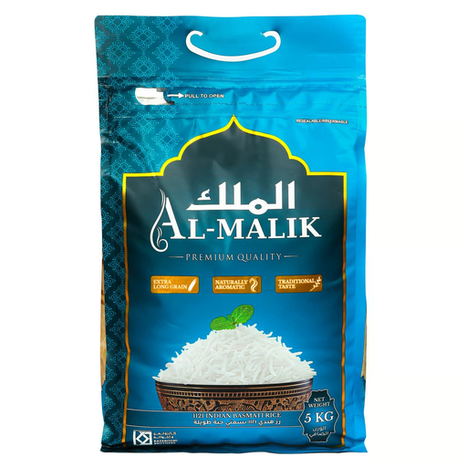 Al Malik Rice 25kg