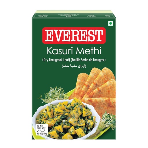 Kasuri Methi 100gm