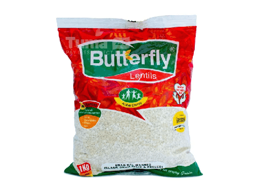Butterfly (Urad Dal - Washed) 1kg  