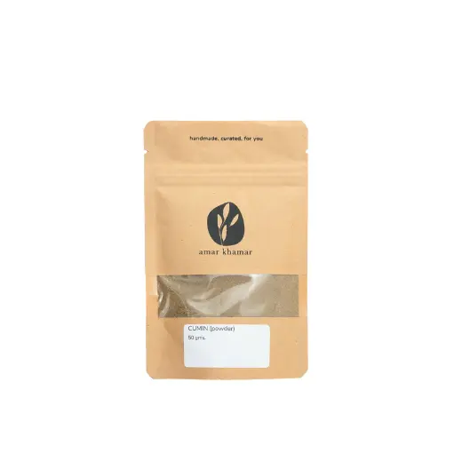 Amar Cumin Ground 1kg 