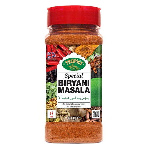 Biriyani Masala 100gm