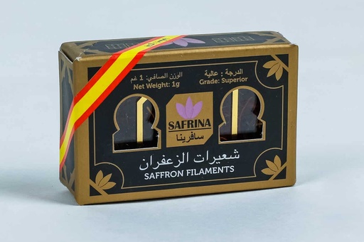 Saffron 1gm