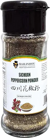 Sichuan Pepper 18gm