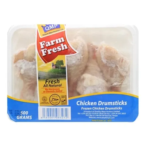QMP Chicken Drumsticks 1kg