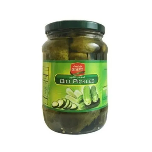 Hosen Baby Gherkins 390gm 